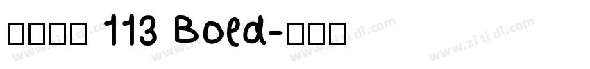 微软雅黑 113 Bold字体转换
